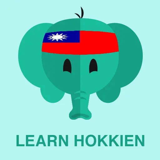 Simply Learn Hokkien icon