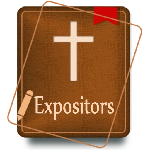 Expositor's Bible Commentary icon