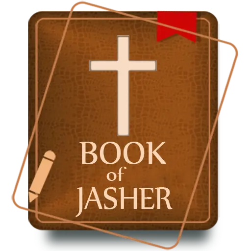 The Book of Jasher icon