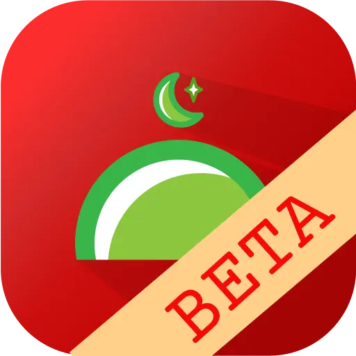 Muslims Day - BETA Testing App icon