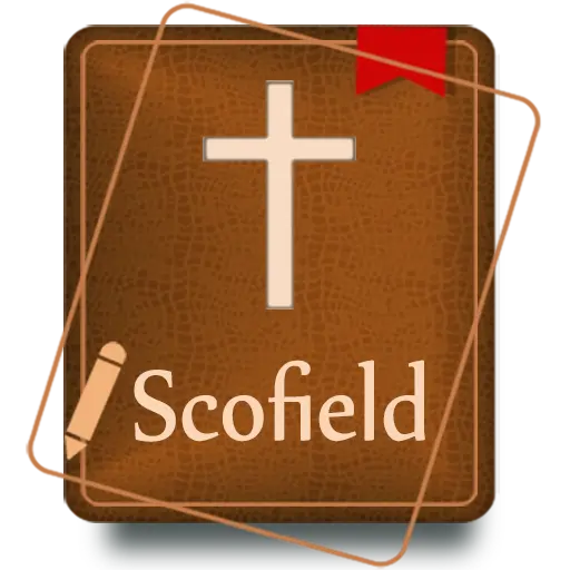 Scofield Reference Bible Notes icon